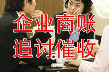 个人向公司借款未归还的处理流程