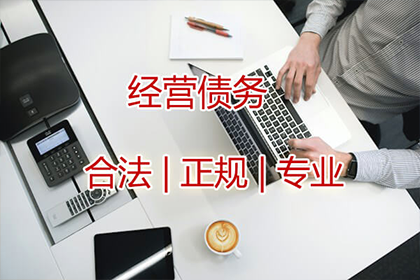 欠款未还且失联，如何高效应对策略？
